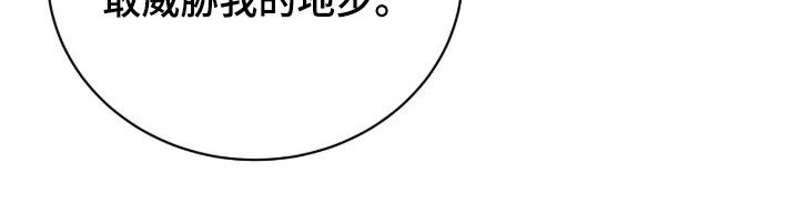 第41话30