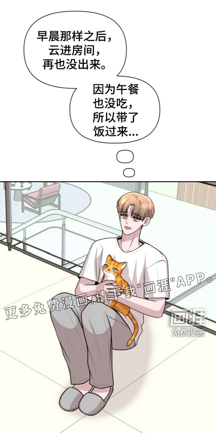 第34话1