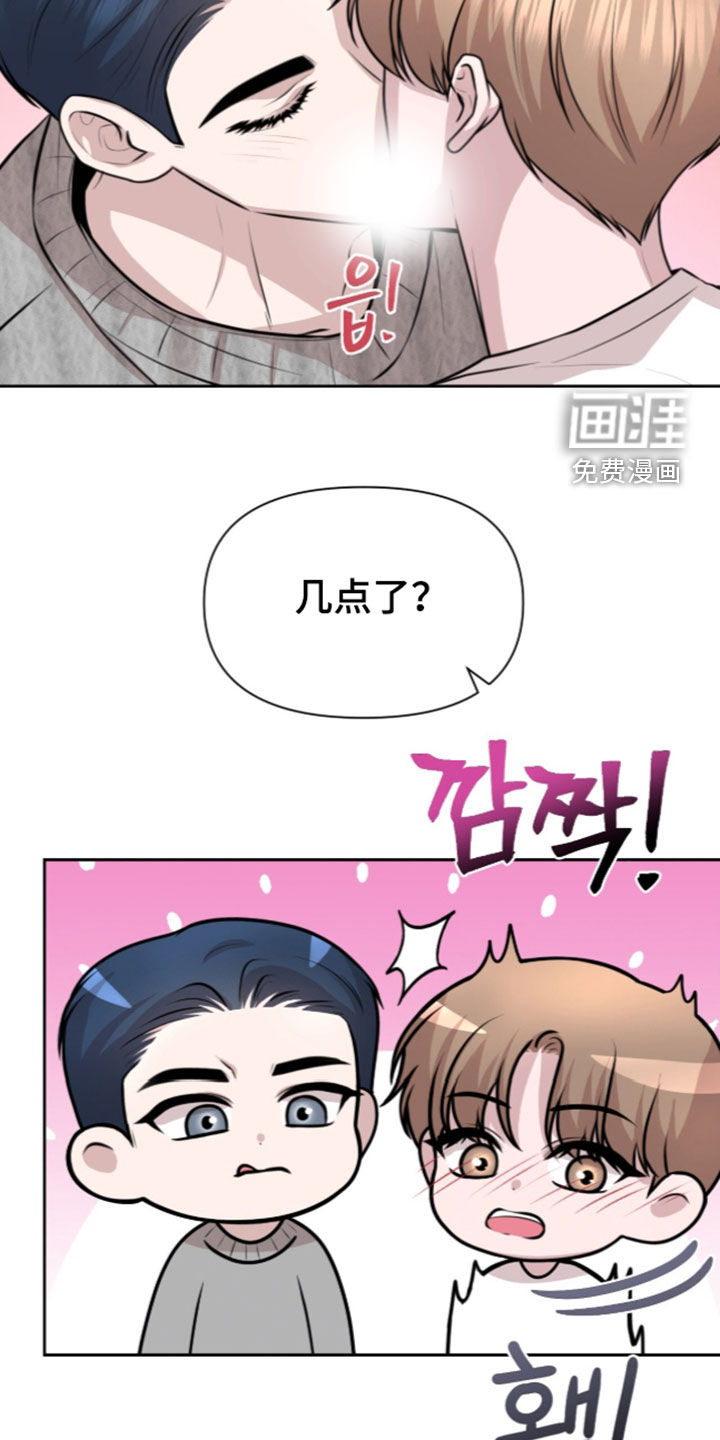 第34话29