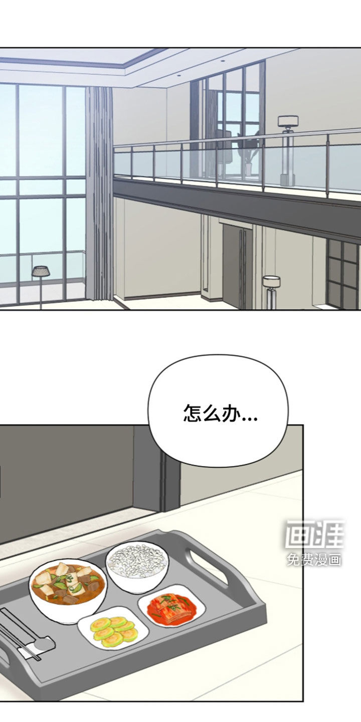 第34话0