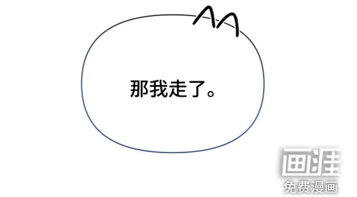 第33话25