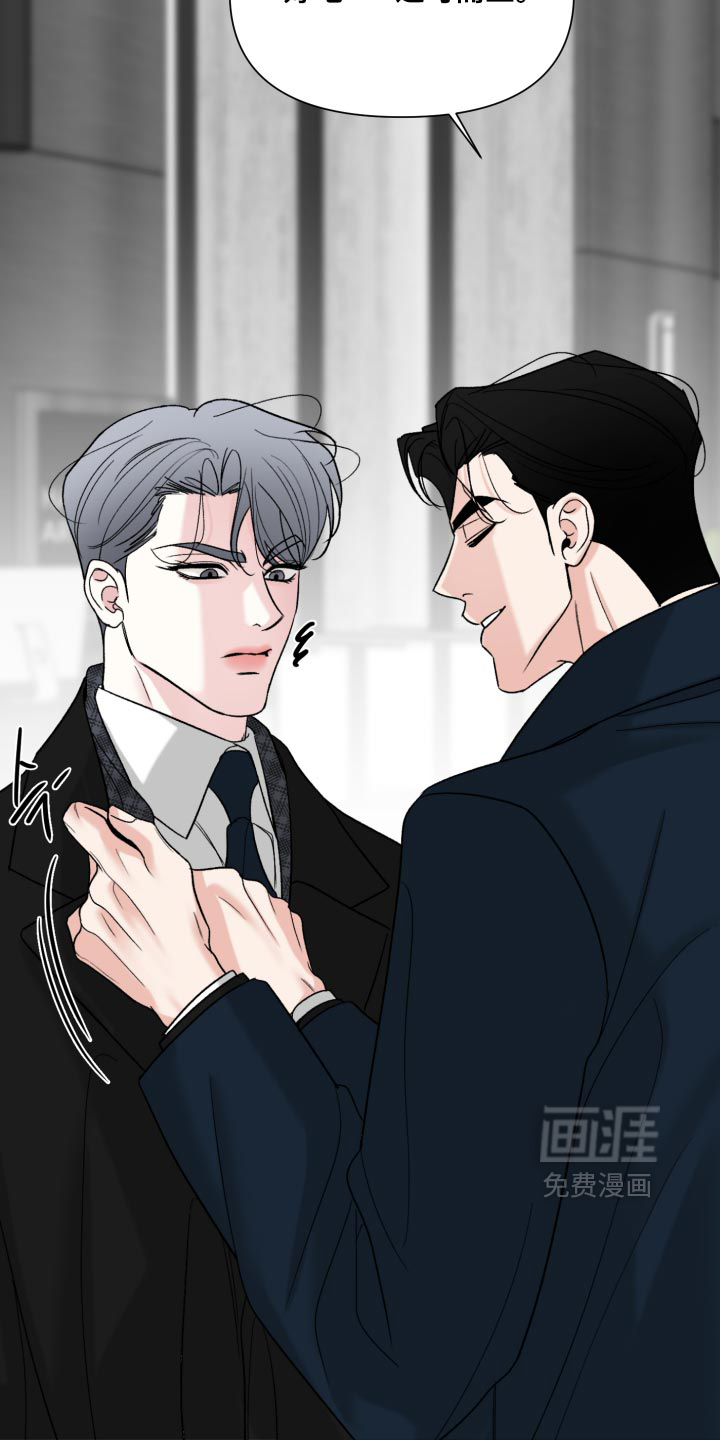 第84话9