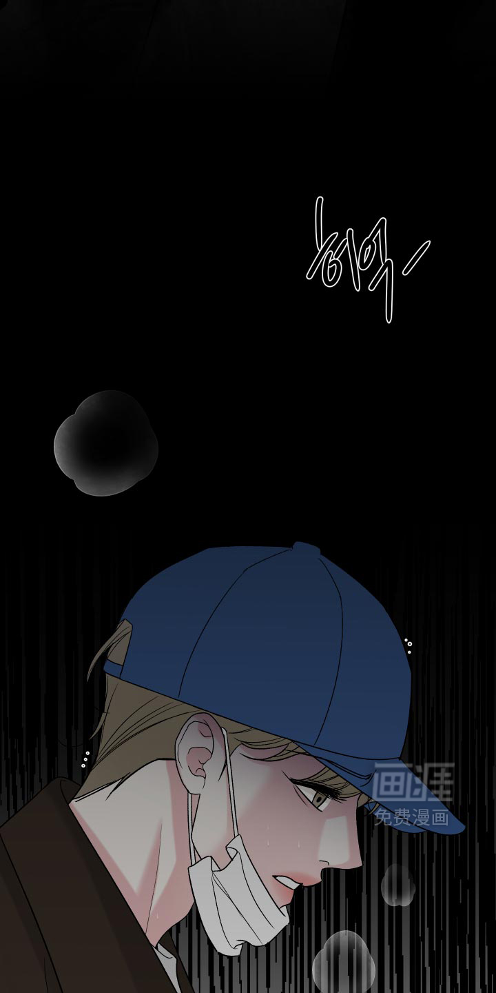 第83话20