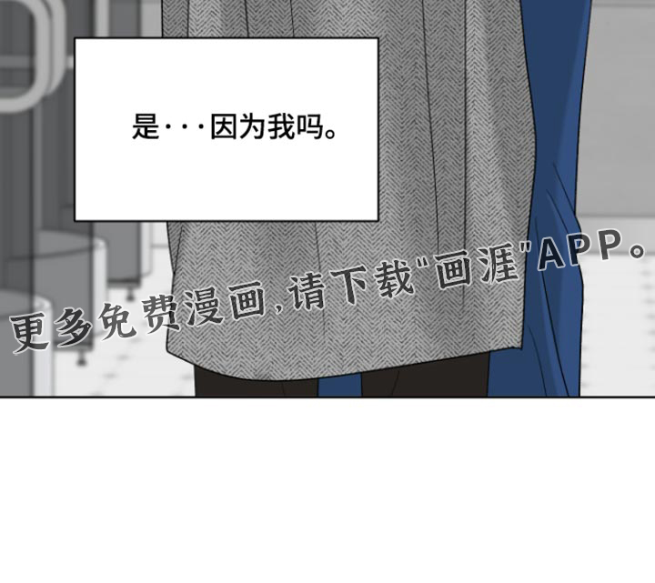 第80话23