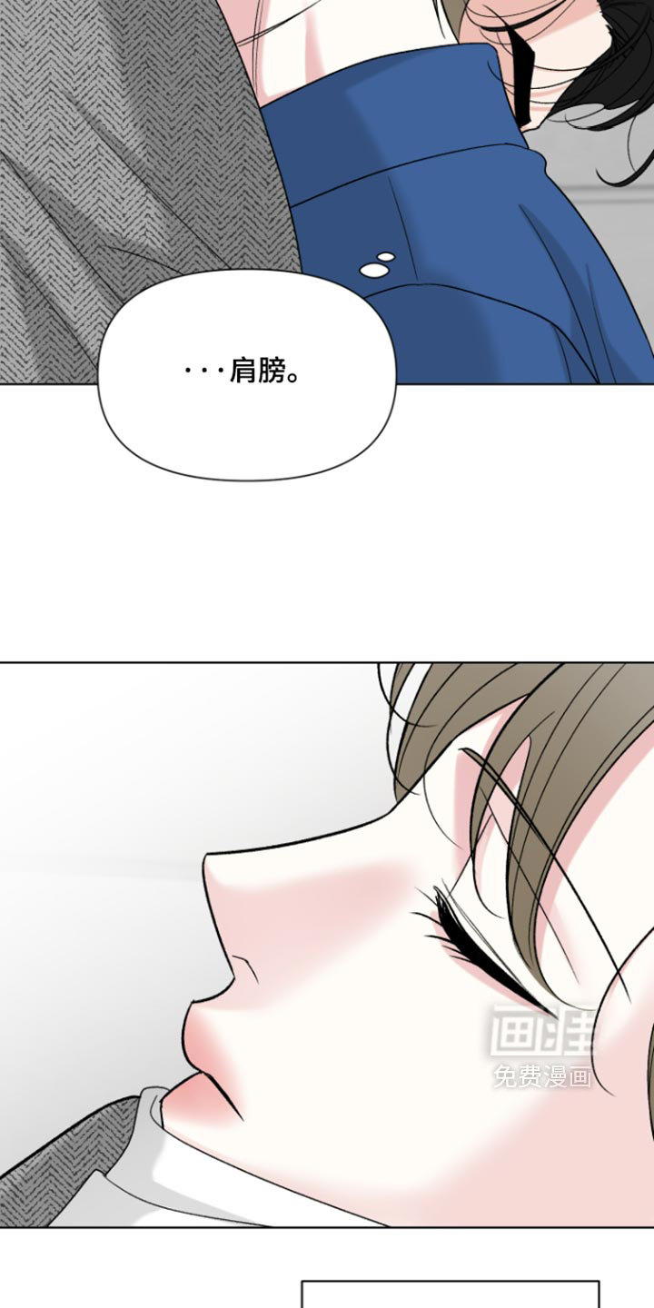 第80话21