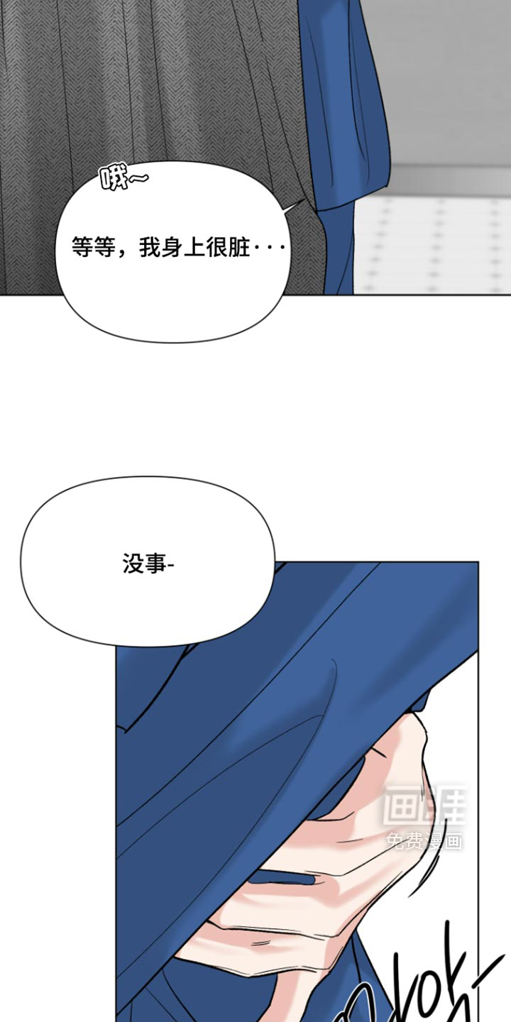 第80话16