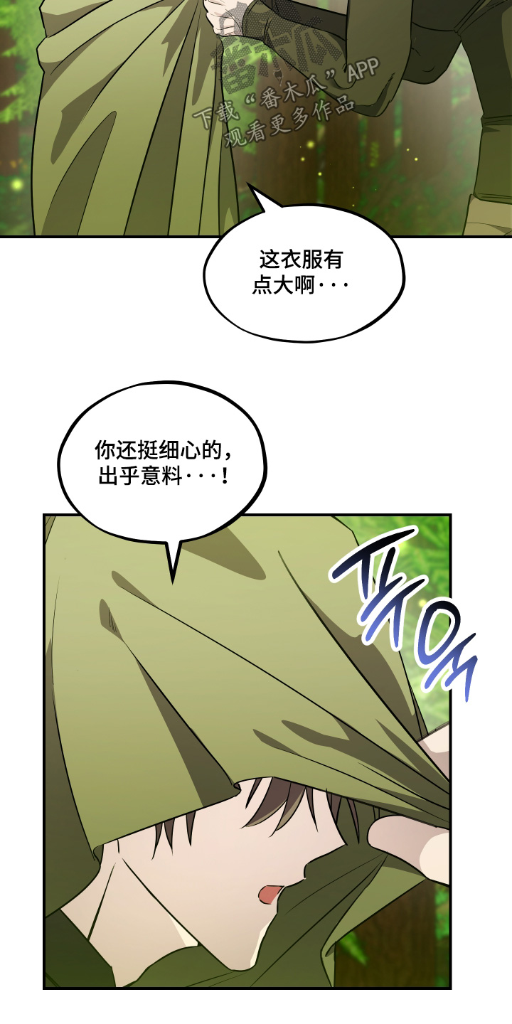 第31话25