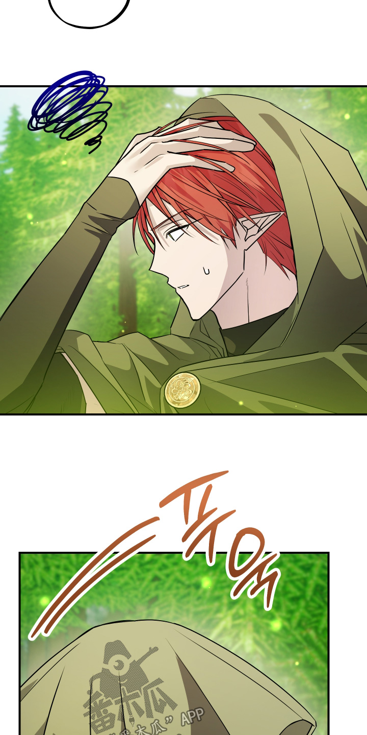 第31话21