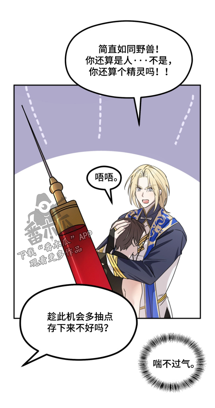 第30话0