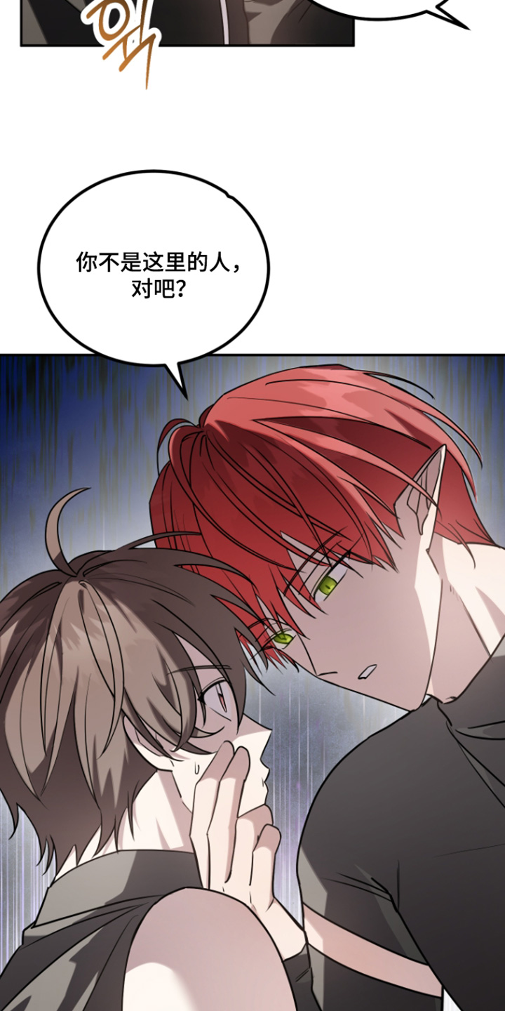 第30话8