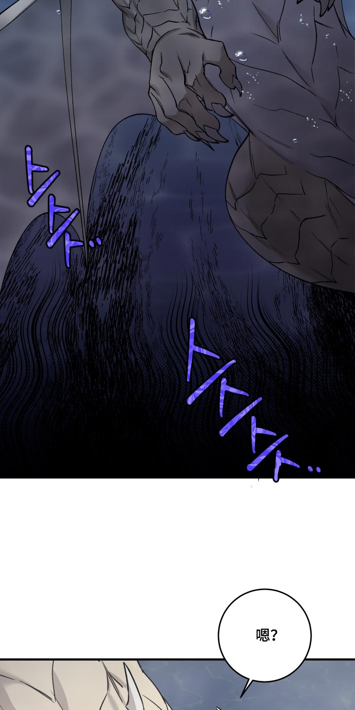 第25话31