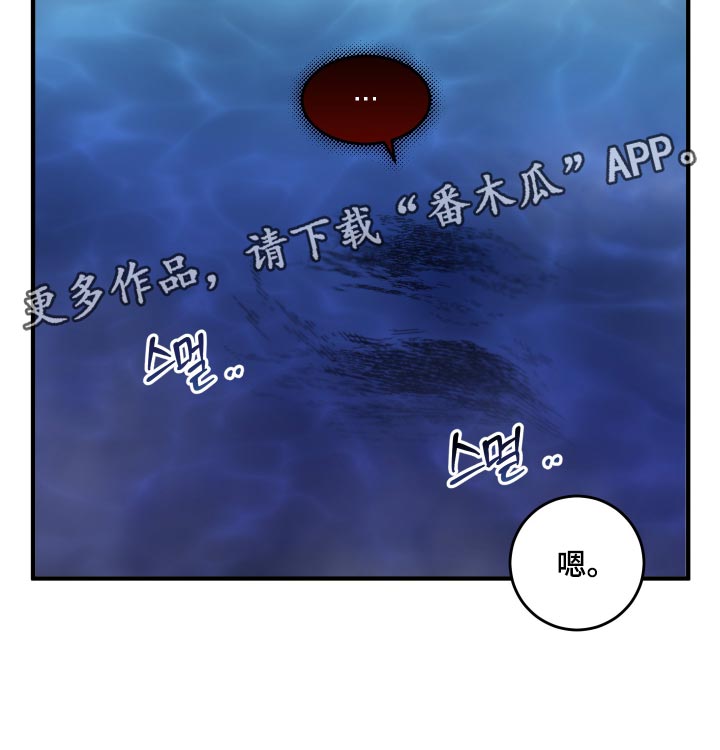 第25话34