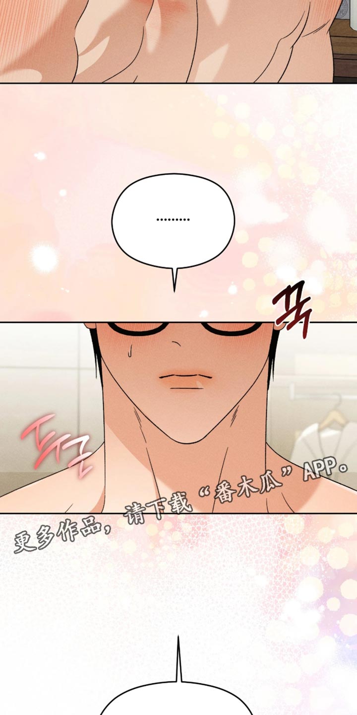 第26话16