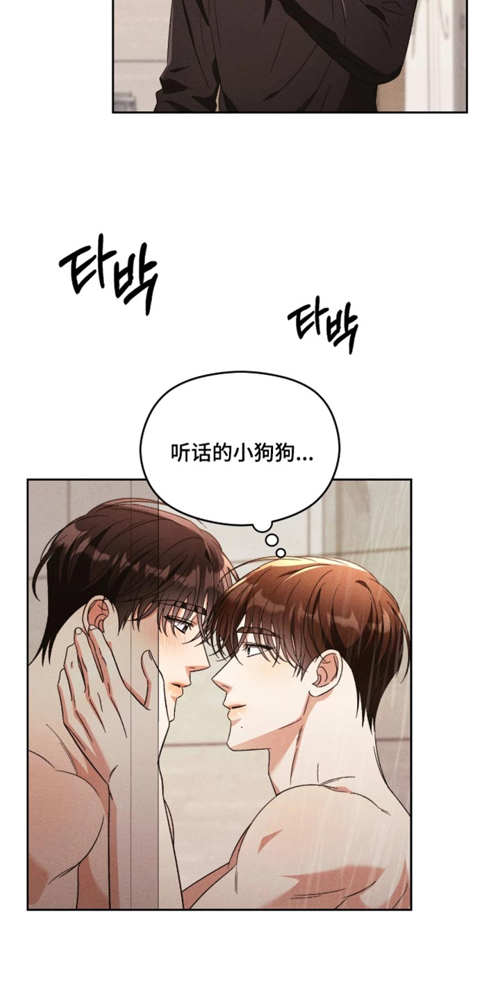 第25话25