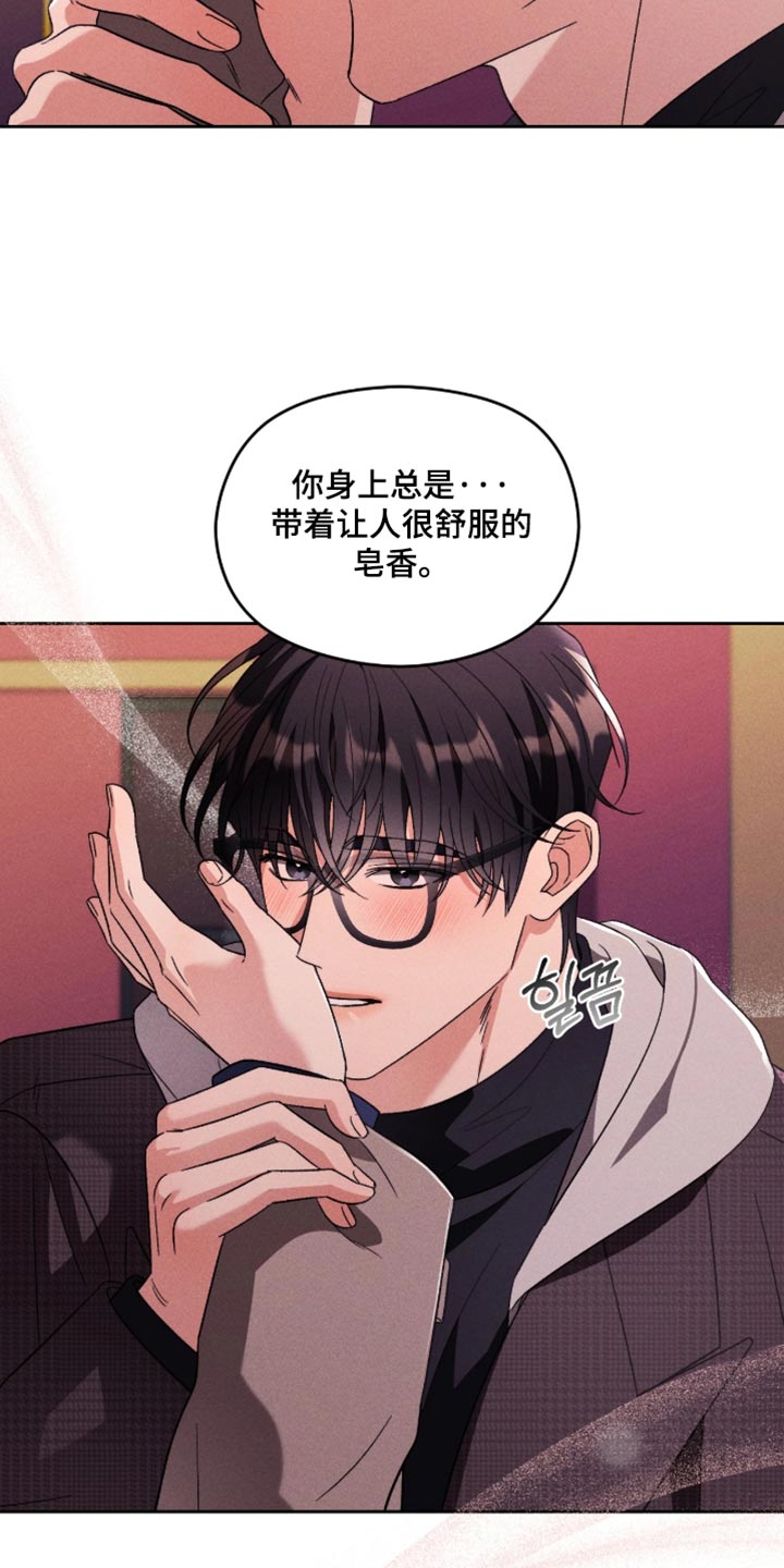 第25话14