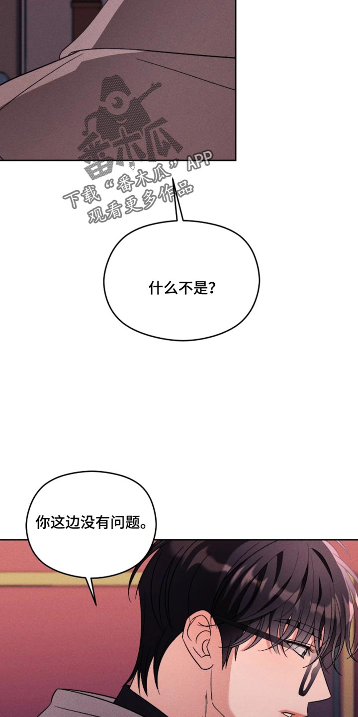 第25话1
