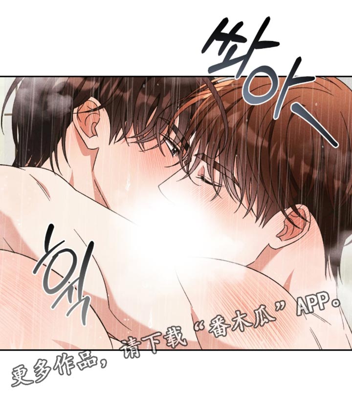 第25话26