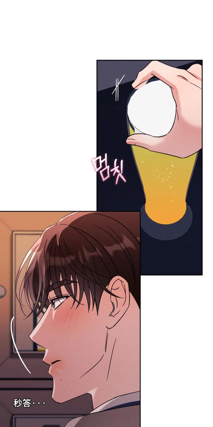 第25话0