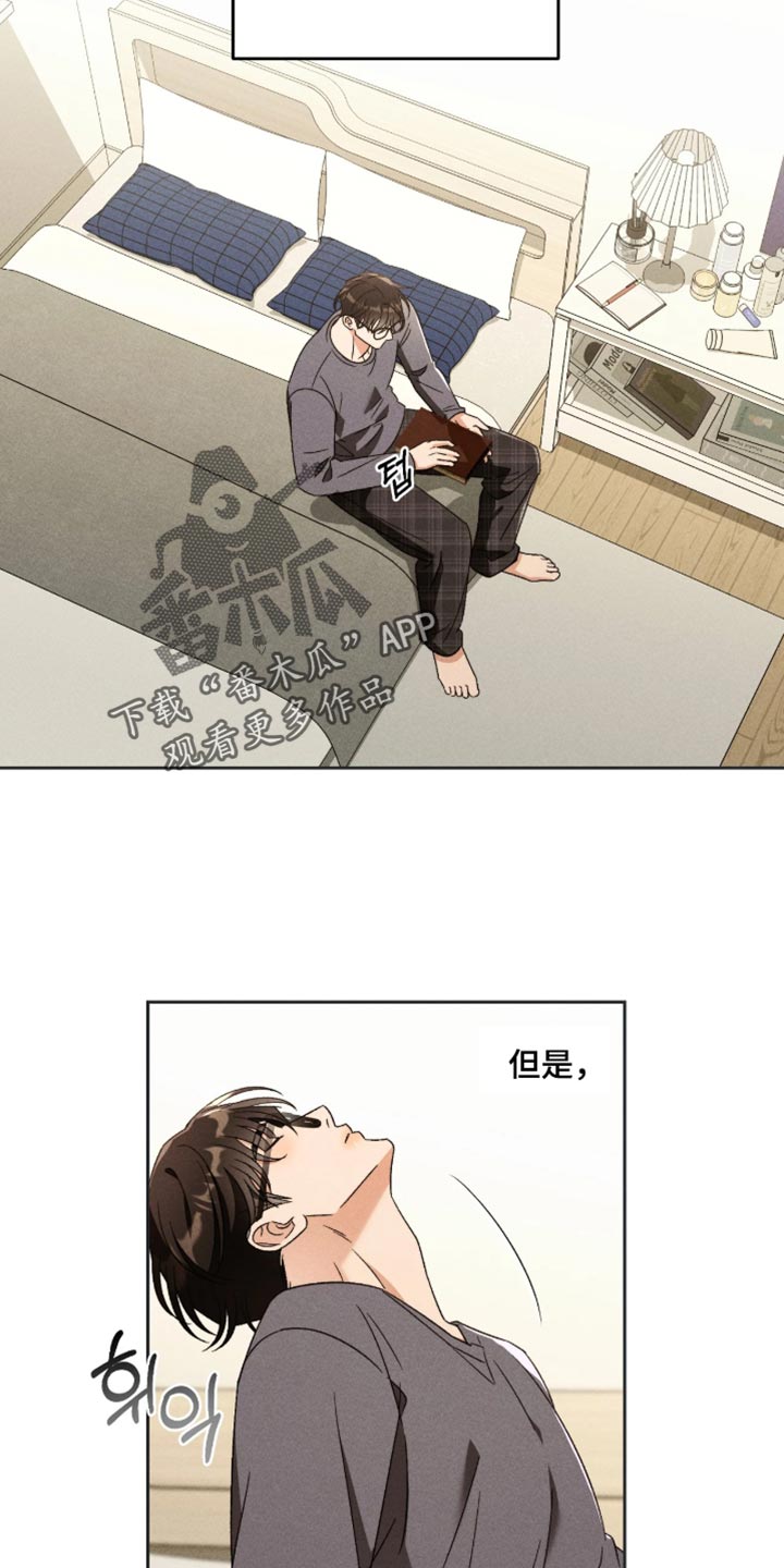 第24话1