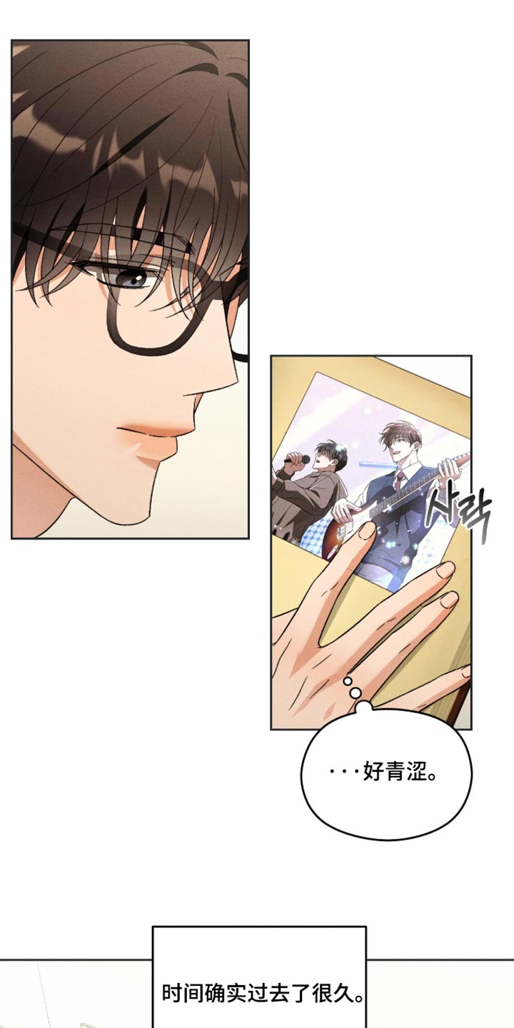 第24话0