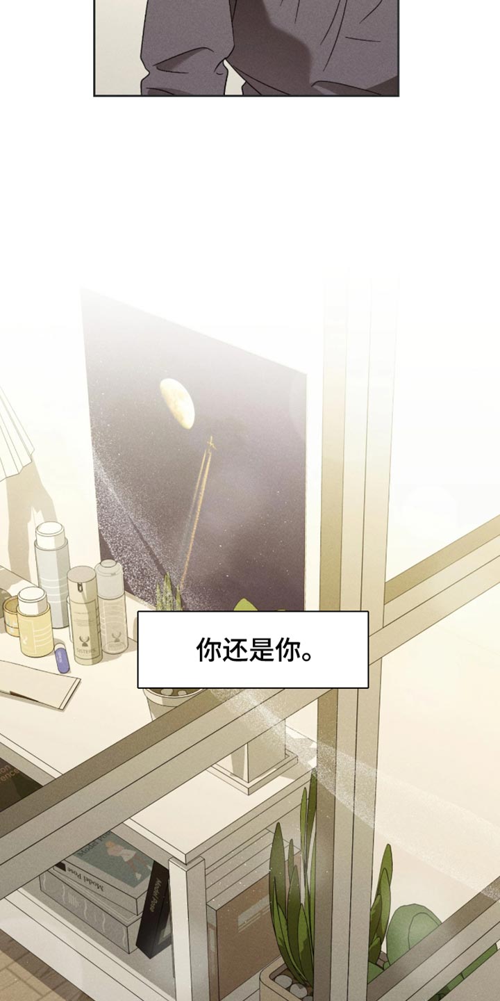 第24话2