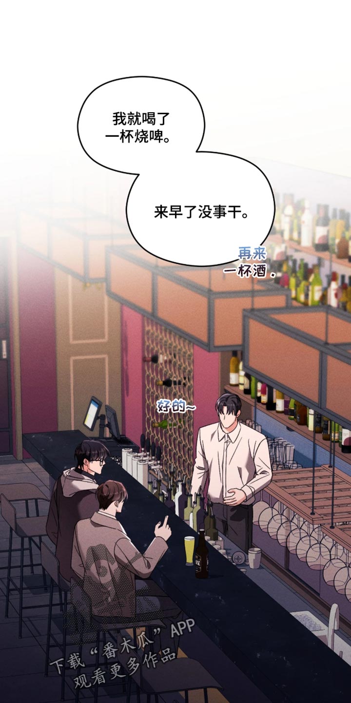 第24话10