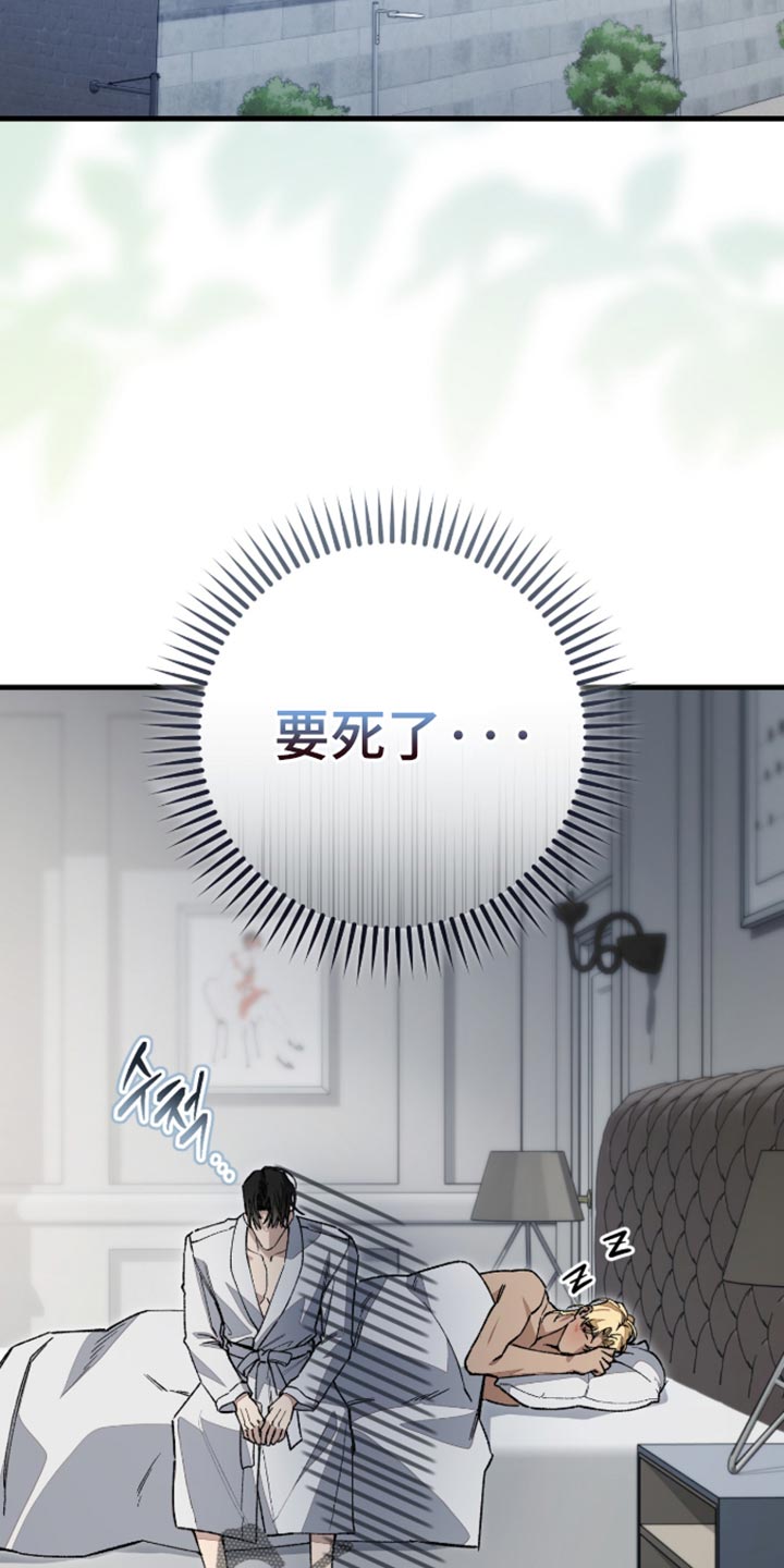 第19话1