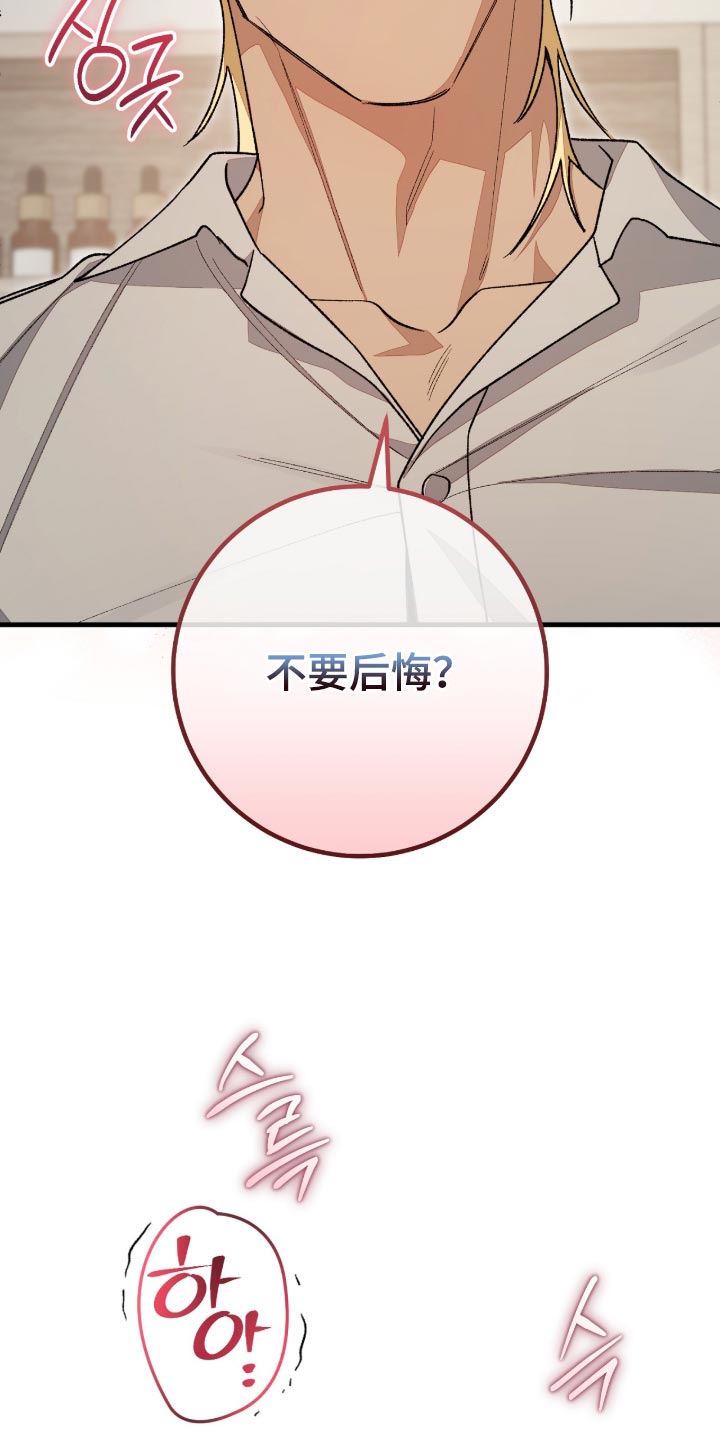 第18话15