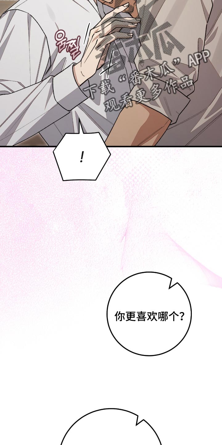 第18话11