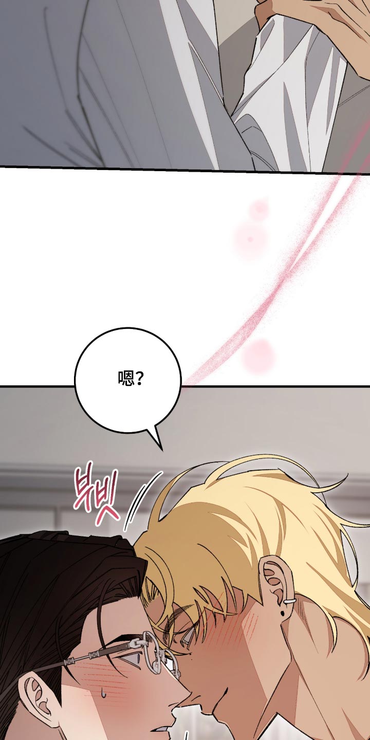第18话1