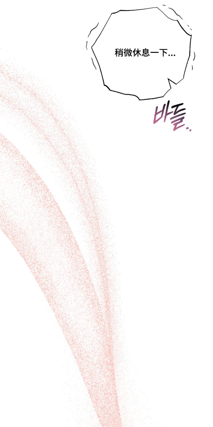 第18话23
