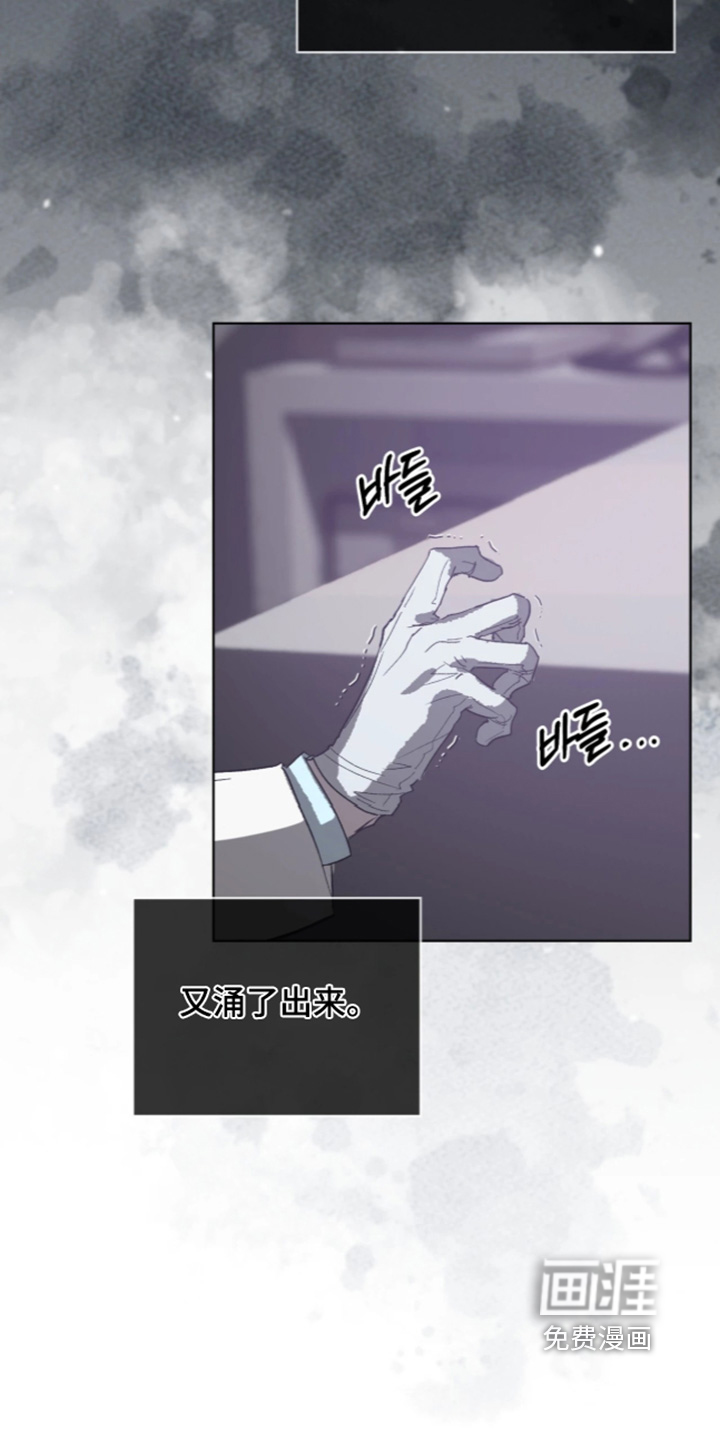 第57话5