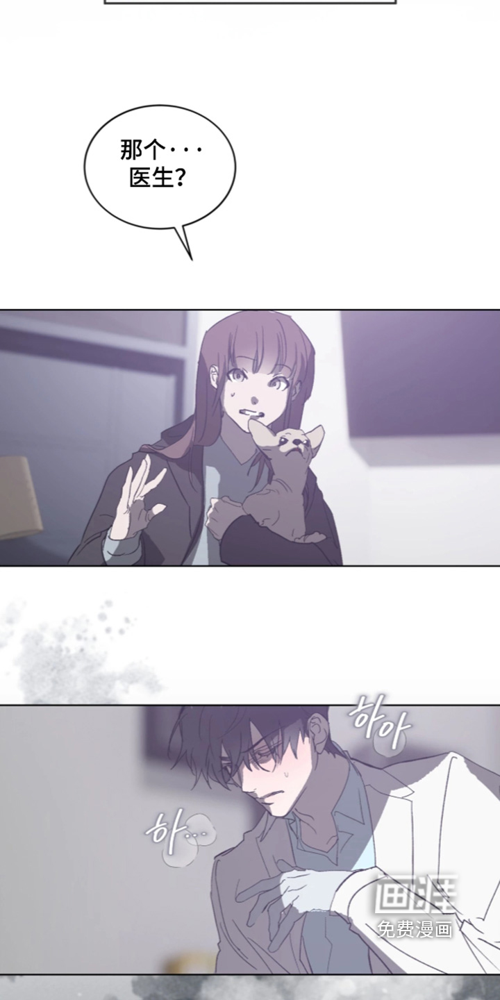 第57话3