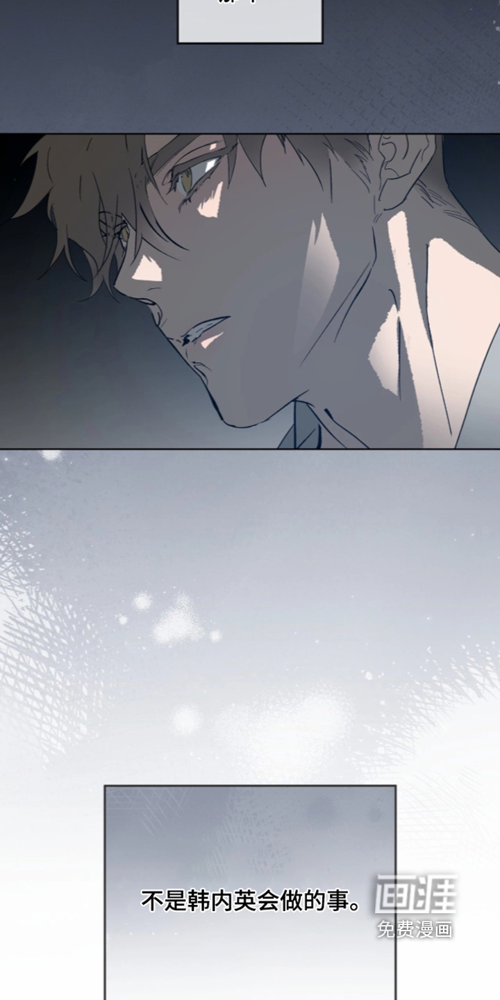 第57话2