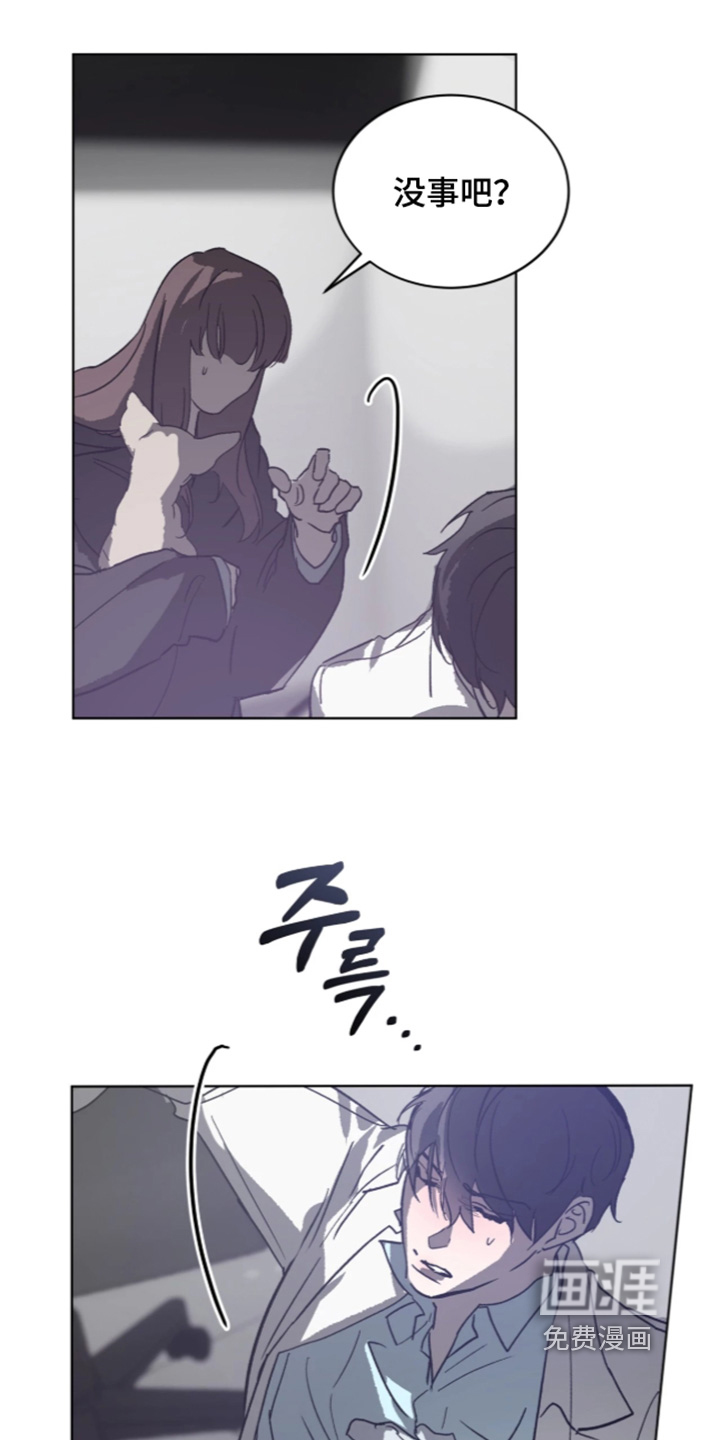 第57话6