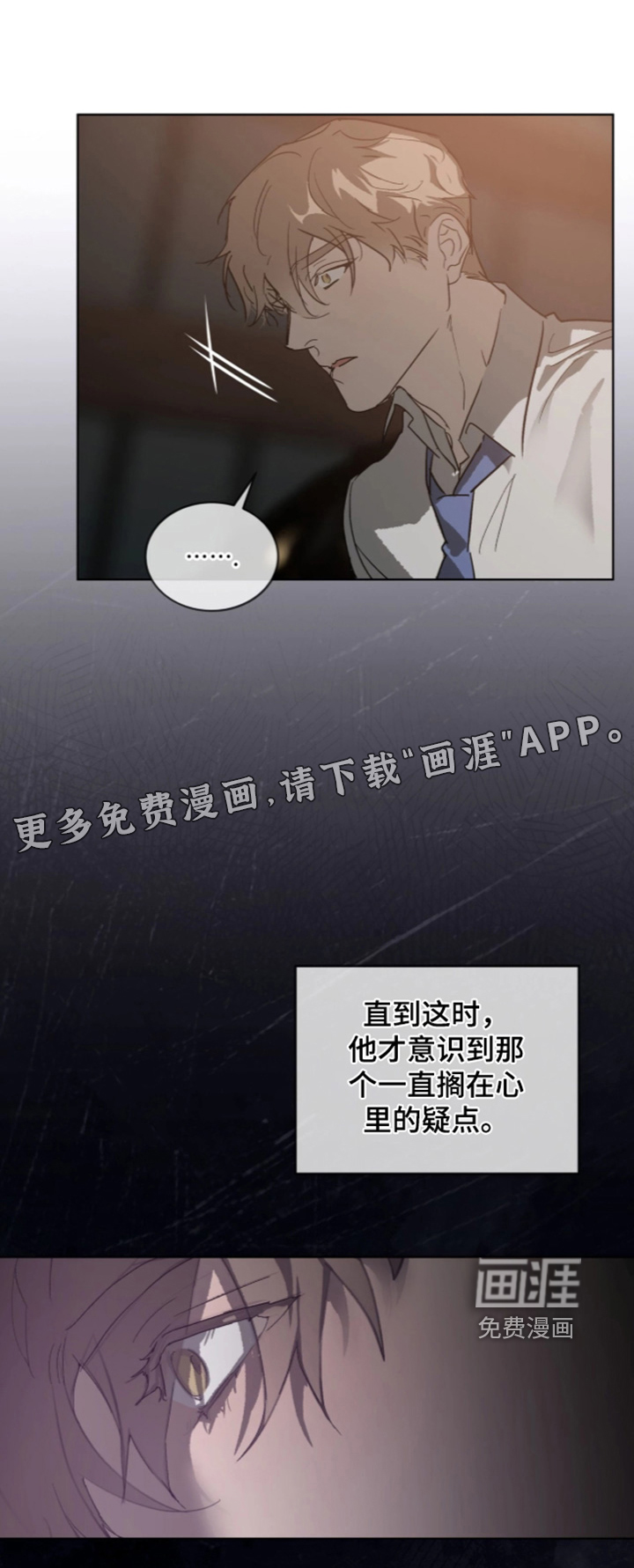 第57话0