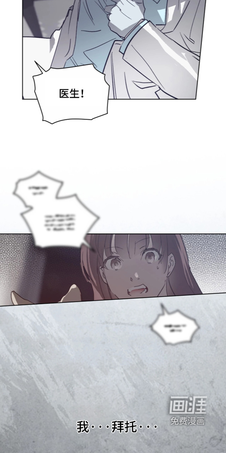 第57话7