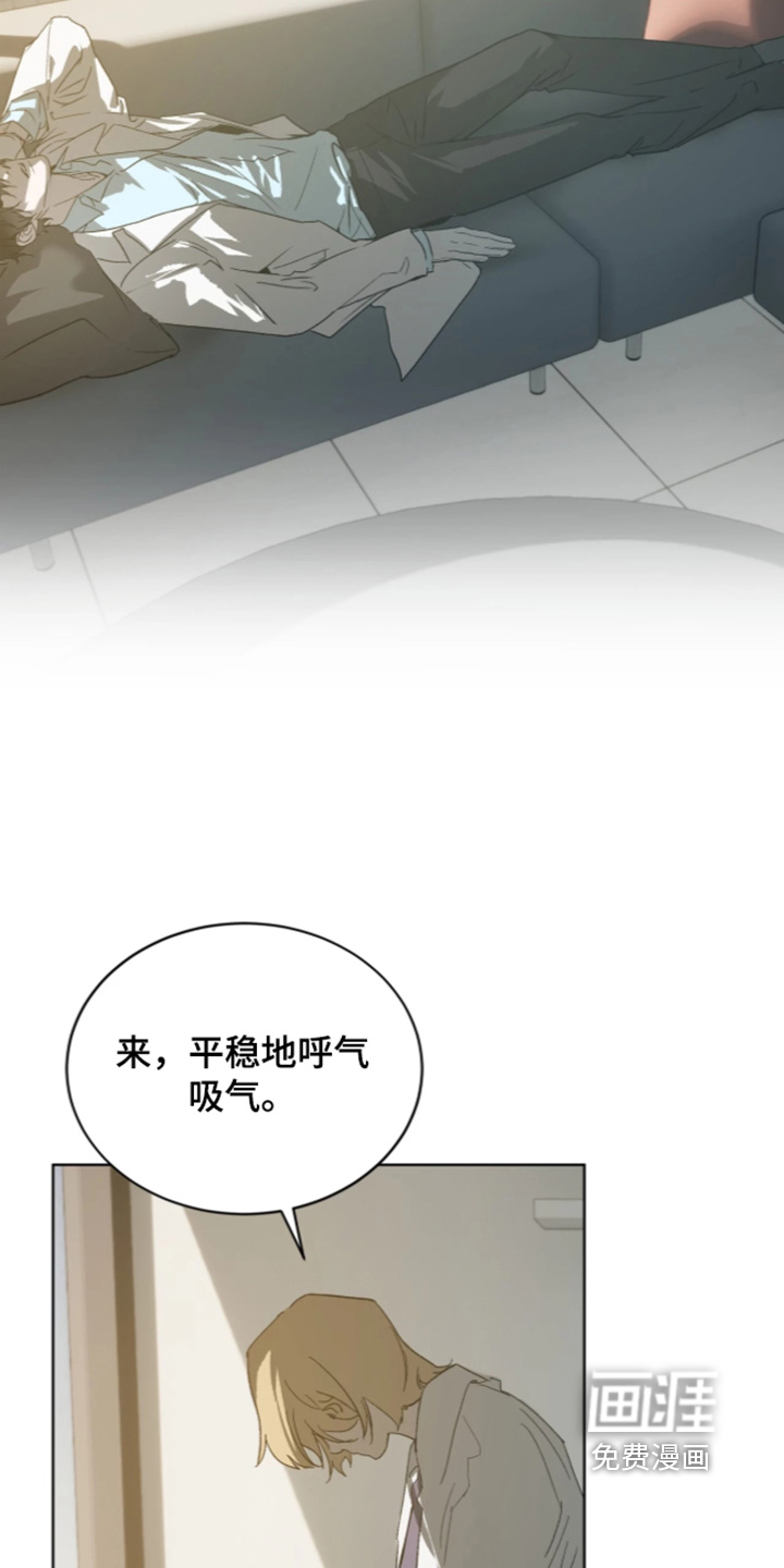 第57话13