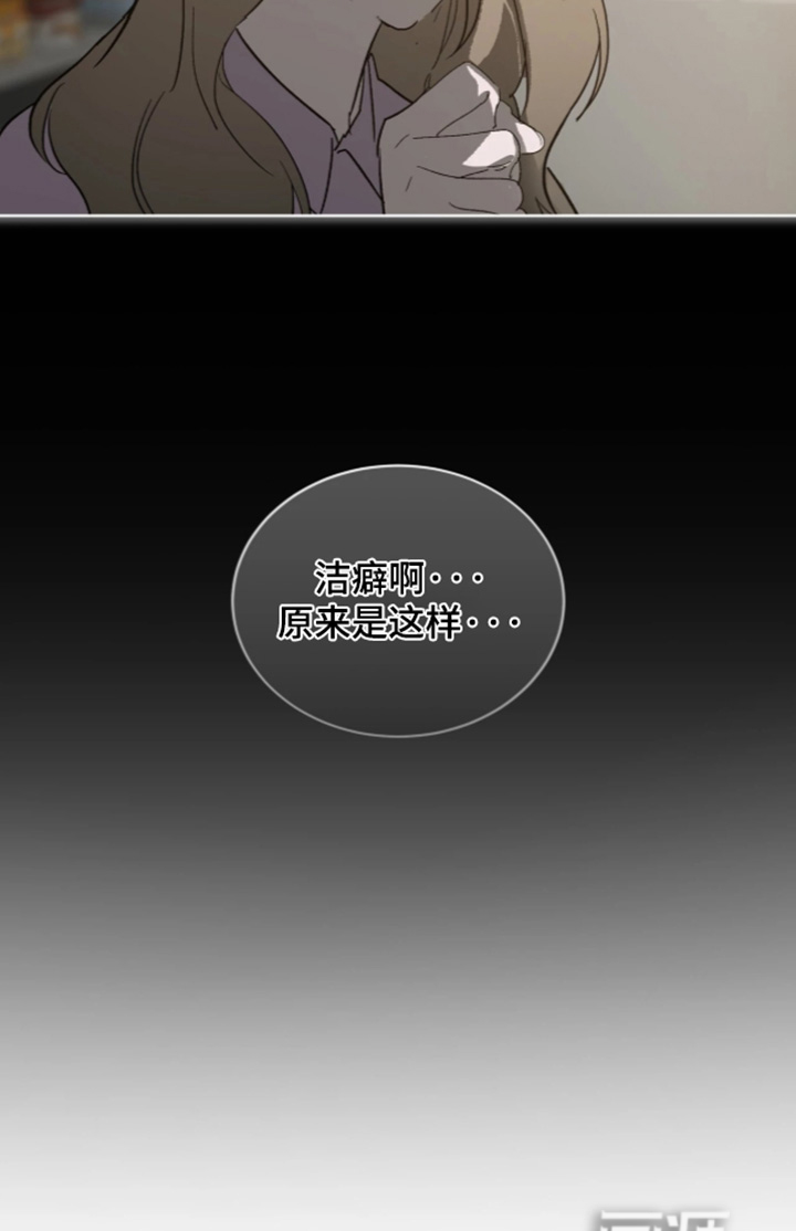 第57话20