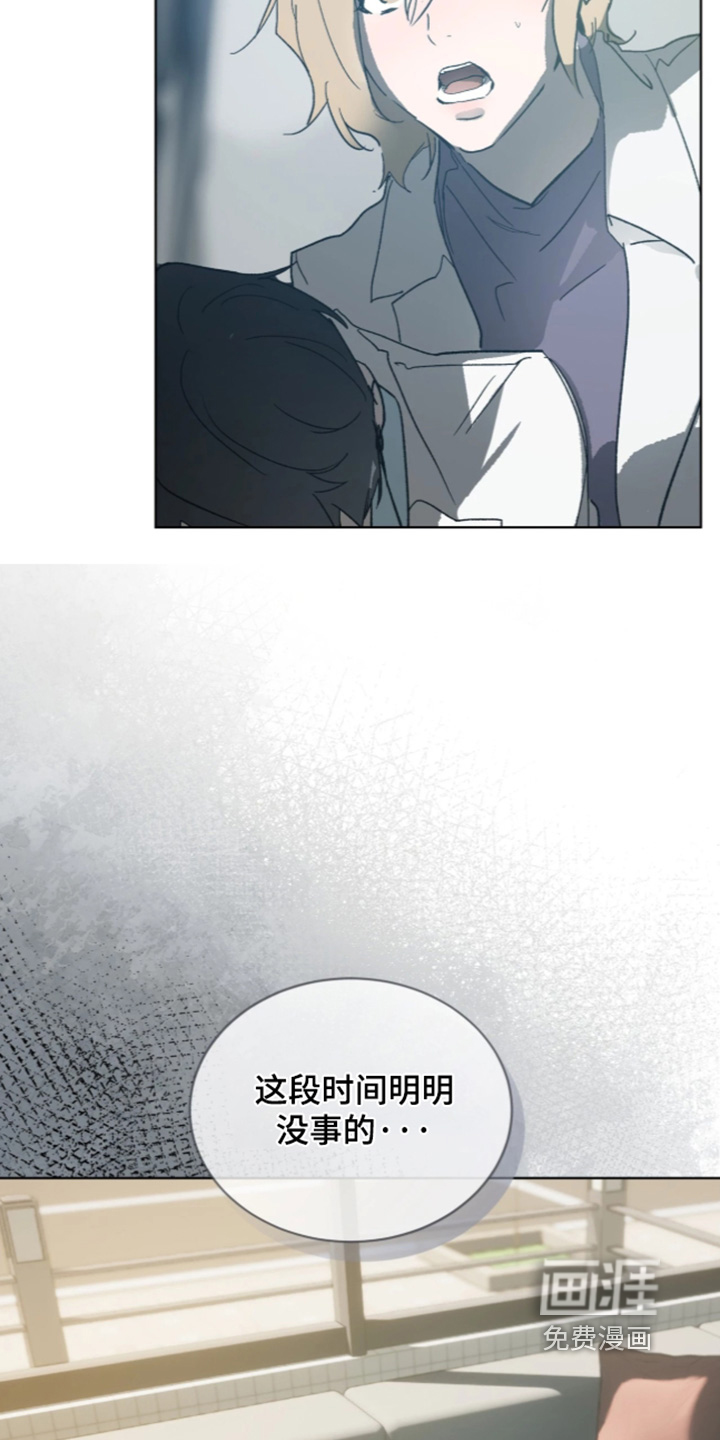 第57话12