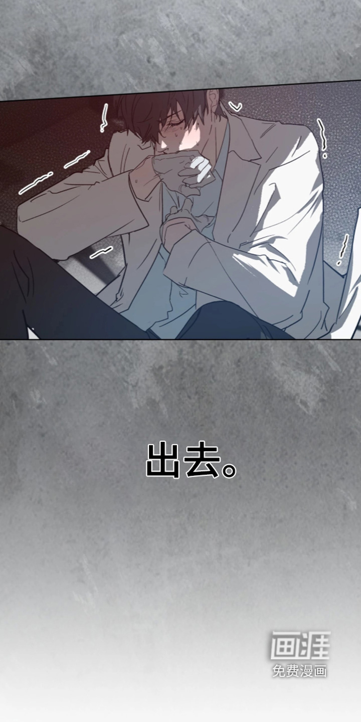 第57话8