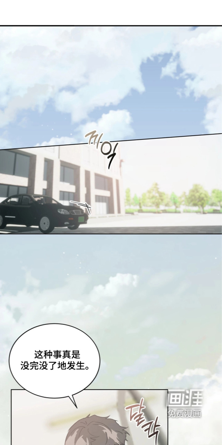 第56话0