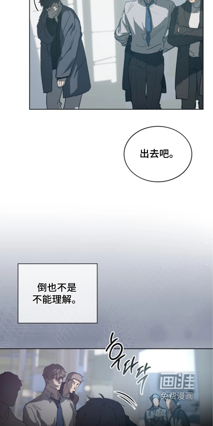 第56话10