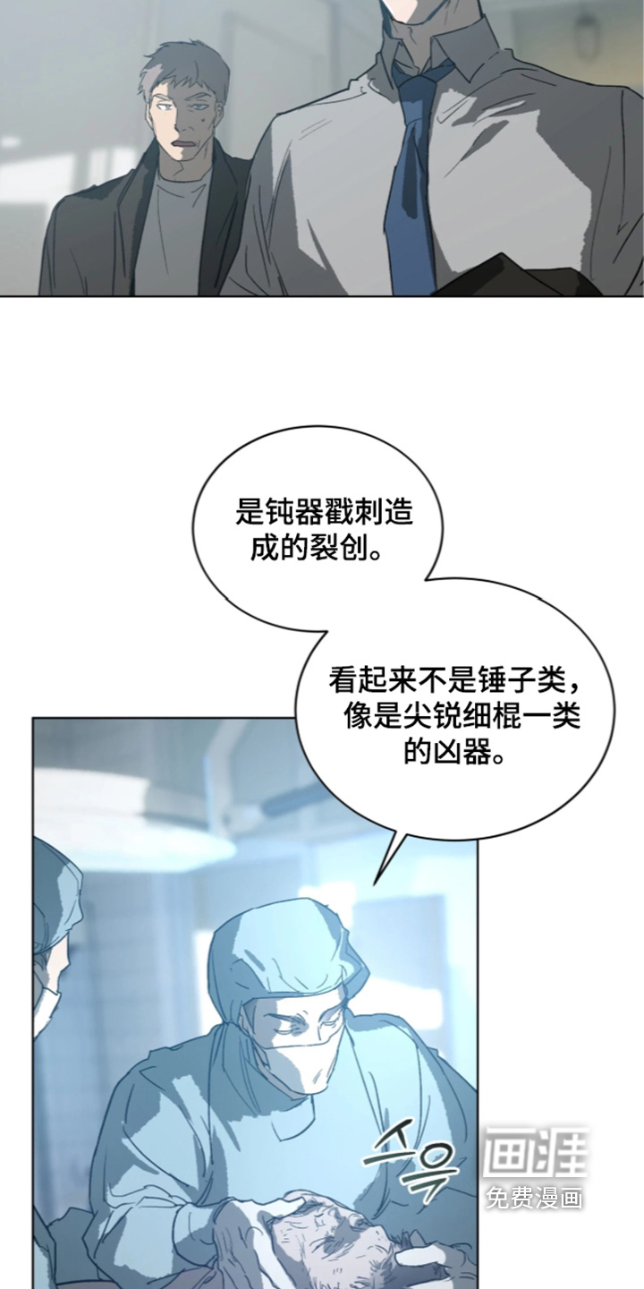 第56话5
