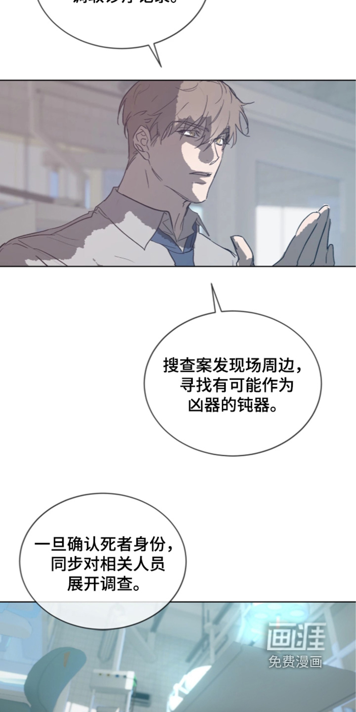 第56话14