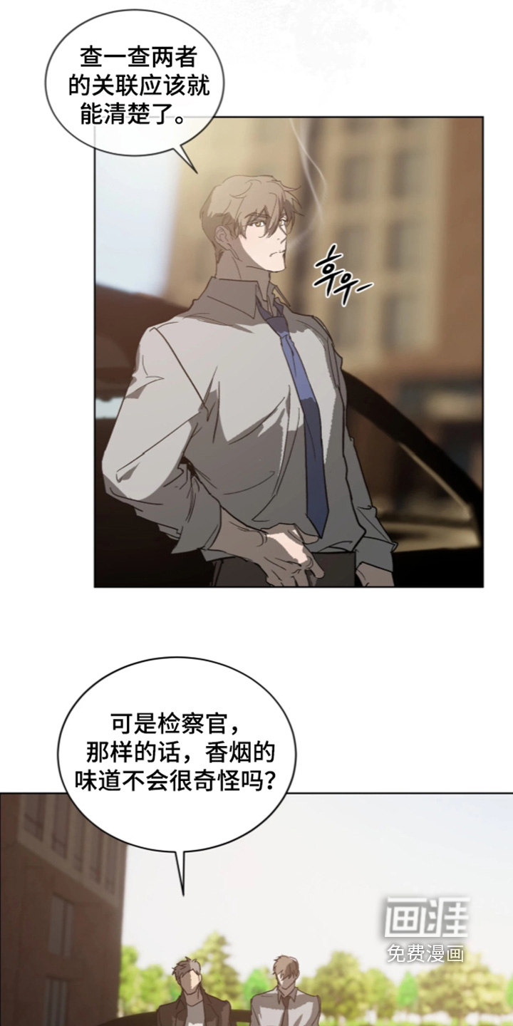第56话20