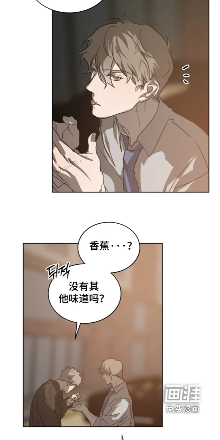 第56话16
