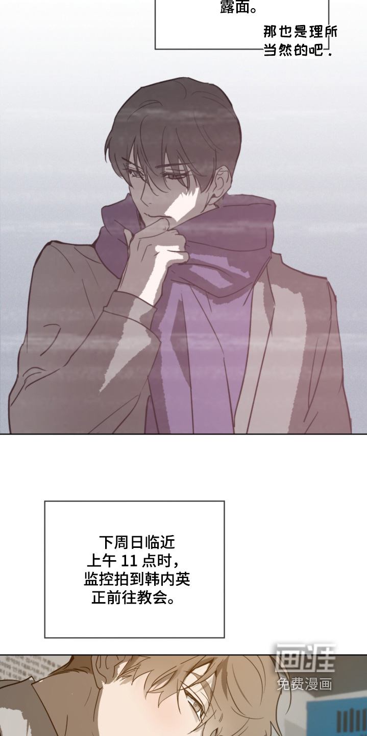第55话12