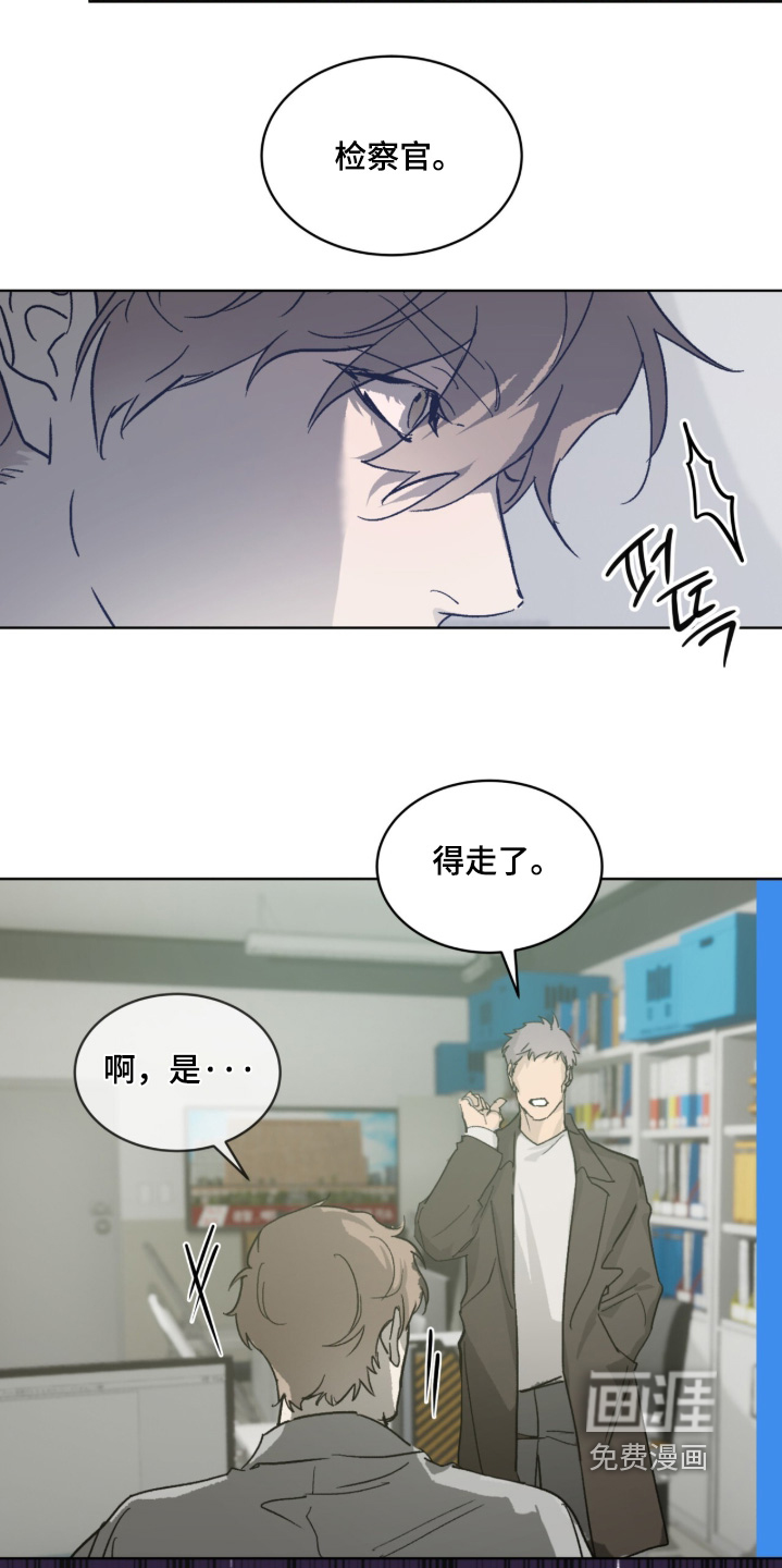 第55话16