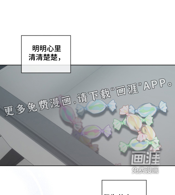 第55话0